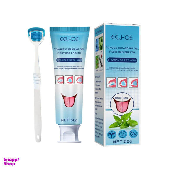مسواک زبان شور ایلهو به همراه ژل خوش بو کننده دهان حجم 50 میلی لیتر