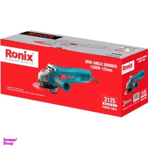 مینی فرز1200 وات رونیکس مدل 3125