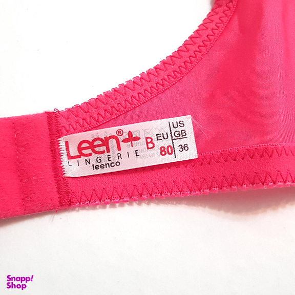 سوتین زنانه لین مدل فنردار کد 4680-606 رنگ سرخابی