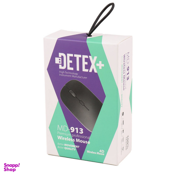 ماوس بی سیم دتکس پلاس مدل MD913