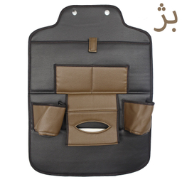کیف پشت صندلی خودرو جلوه مدل زیبا