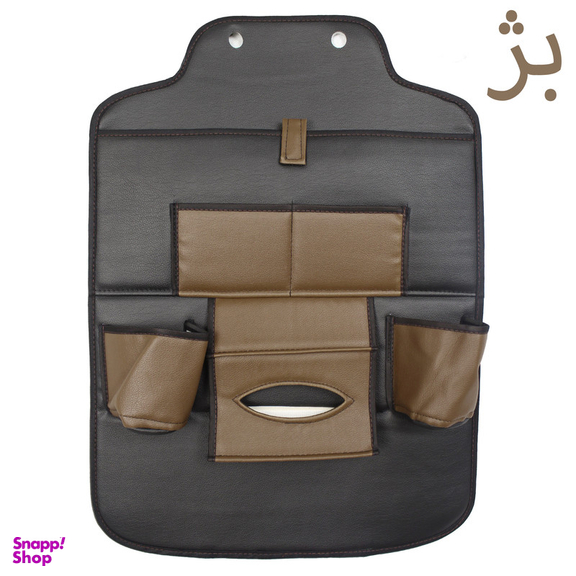 کیف پشت صندلی خودرو جلوه مدل زیبا