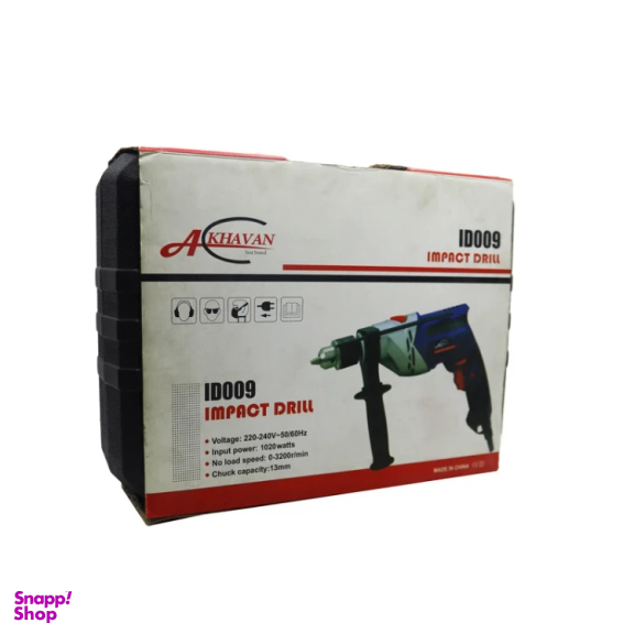 دریل چکشی اخوان مدل YP-ID009-1020W