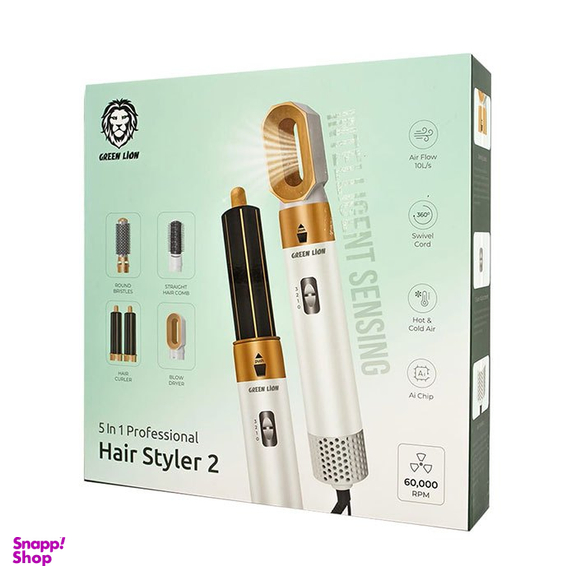 حالت دهنده 5 کاره گرین لاین مدل GN5IN1PHSTY 5In1 Professional Hair Styler