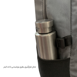 کوله پشتی سفری گوگانا مدل Goog-8046 GO CAMP