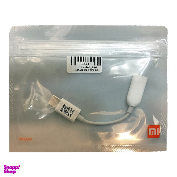 مبدل Type-C به Jack 3.5mm شیائومی مدل MI-HQ