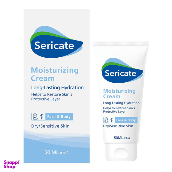 کرم مرطوب کننده صورت و بدن سری کیت مدل MOISTURISING حجم 50 میلی‌ لیتر