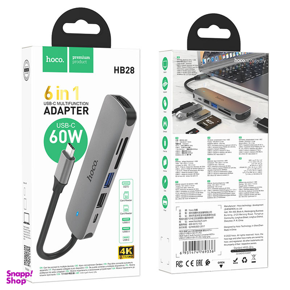 هاب USB هوکو مدل HB28 6IN1 به همراه کابل Type-C
