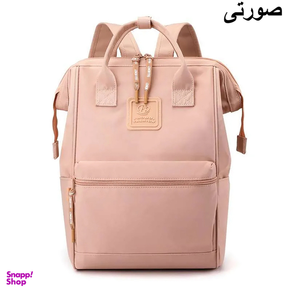 کوله پشتی بوبو کد 8701