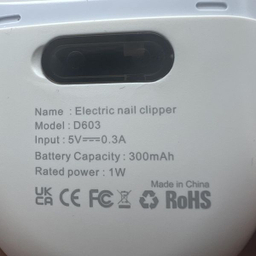 ناخن گیر مدل D603