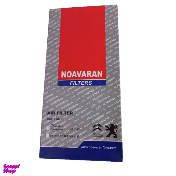 فیلتر هوا خودرو نوآوران مدل NA1127 مناسب پژو 2000