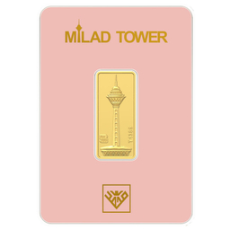 شمش طلا 18 عیار طلای محمد مدل برج میلاد کد SM500