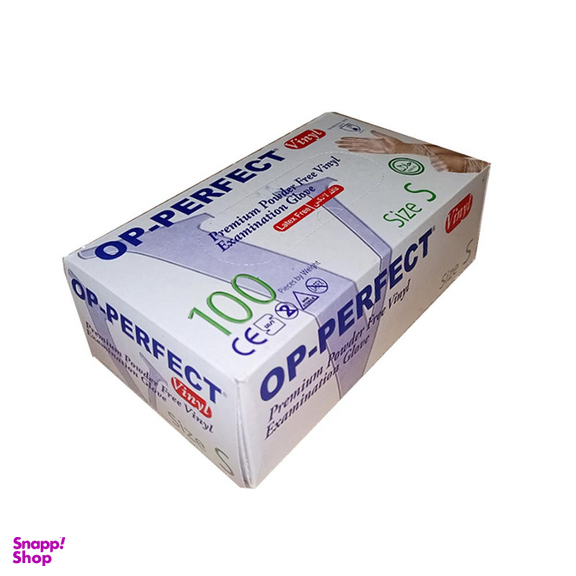 دستکش وینیل دستکش حریر مدل 01 سایز اسمال بسته 100 عددی