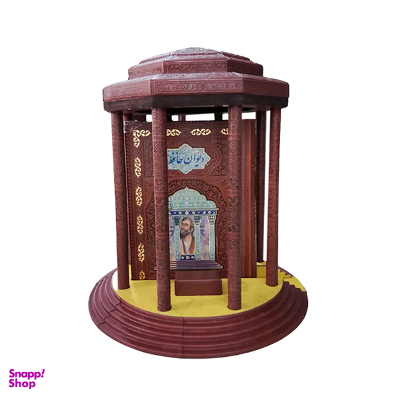 کتاب دیوان حافظ نشر هلیا به همراه با فالنامه