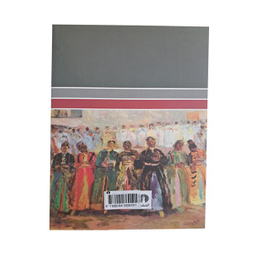 کتاب واژه نامه ادبیات داستانی و زمینه های وابسته اثر محسن سلیمانی نشر علمی فرهنگی