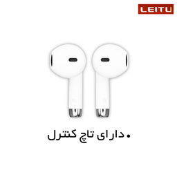 هدفون بی سیم لیتو مدل LT-17