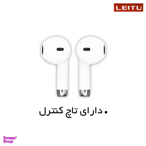 هدفون بی سیم لیتو مدل LT-17