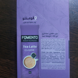 چای کرک کلاسیک فومنتو بسته 10 عددی