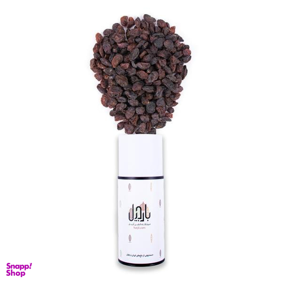 کشمش شاهانی ارگانیک بارجیل