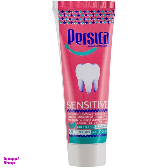 خمیر دندان پرسیکا مدل Sensitive حجم 100 میلی لیتر