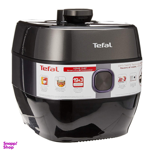 مولتی کوکر تفال مدل CY638D65 گنجایش 5 لیتر