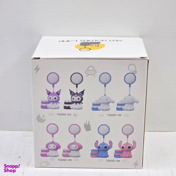 اسباب بازی ناب سل مدل چراغ مطالعه کرومی شارژی تراش دار همراه با جای خودکار