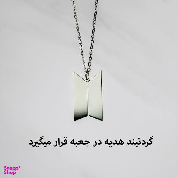 ساعت هوشمند گیفت کالکشن مدل BTS