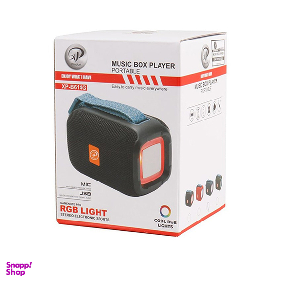 اسپیکر بلوتوثی ایکس پی-پروداکت مدل XP-B614G