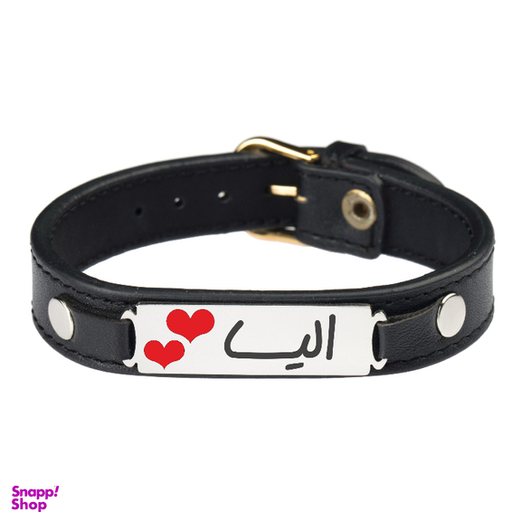 دستبند زنانه گیلواره زراوشان مدل اسم الیسا کد CLK FA