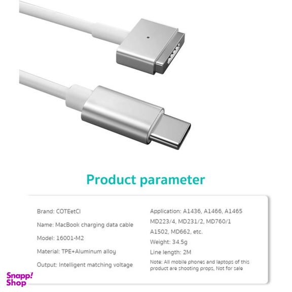 کابل شارژ مک بوک Type-C به مگنتی کوتتسی مدل 16001-M2 طول 2 متر