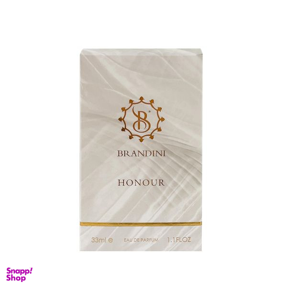 عطر جیبی مردانه برندینی مدل Honour حجم 33 میلی لیتر