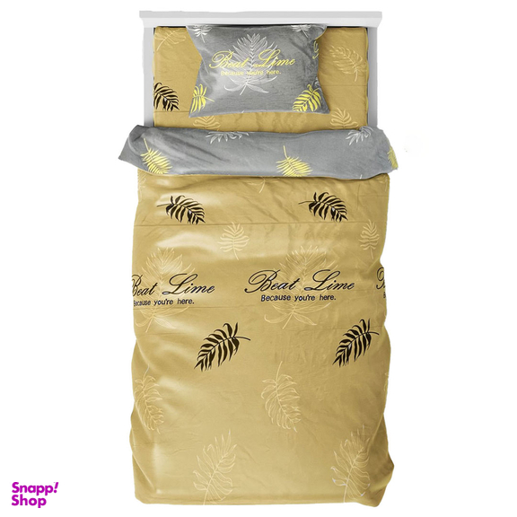 سرویس خواب کوکوجم مدل Veldon 120 یک نفره 4 تکه