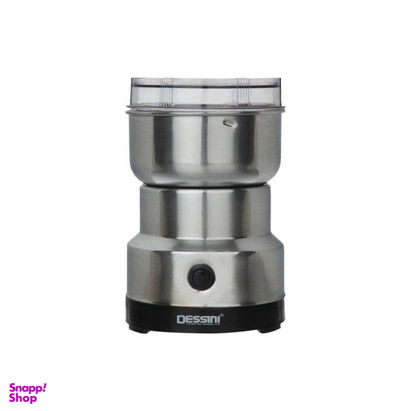 آسیاب دسینی مدل T-001