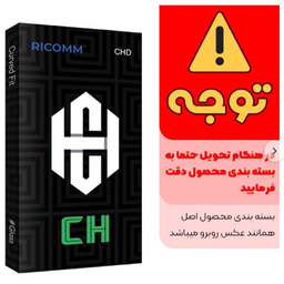 محافظ صفحه نمایش شیشه ای ریکام مدل CH Super-D مناسب برای گوشی موبایل اپل iPhone 14pro