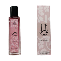 ادوپرفیوم جیبی الحمبرا مدل یارا