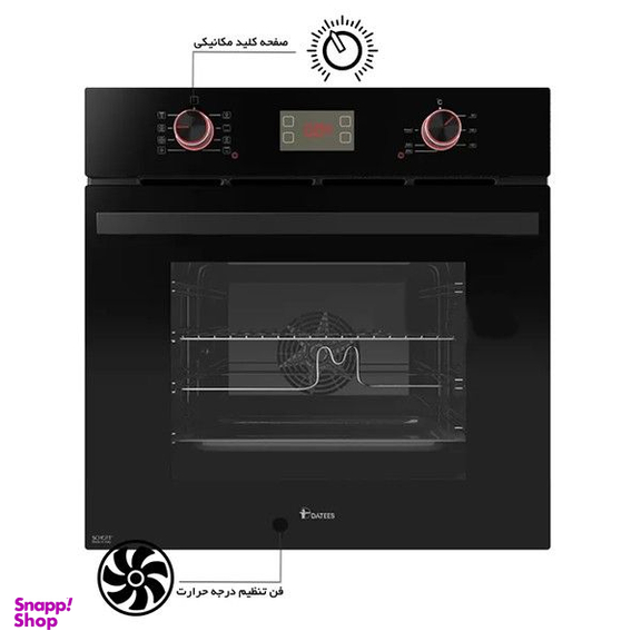 فر برقی داتیس مدل DF-666