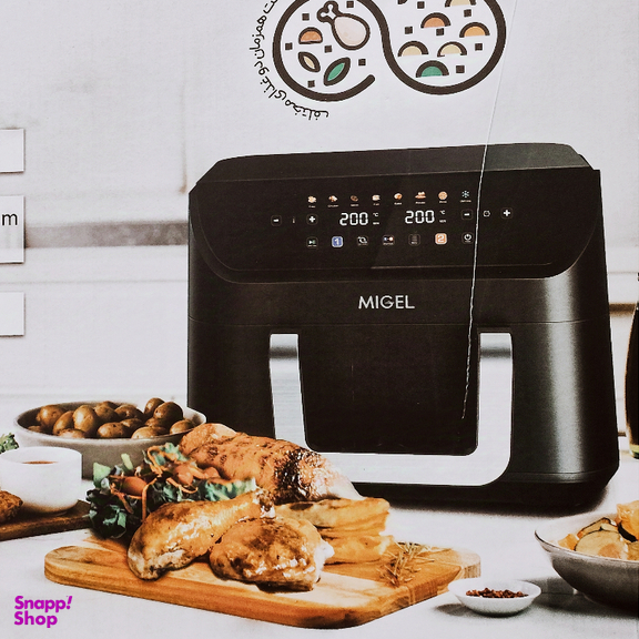 سرخ کن کم روغن میگل کد ORB GFA208