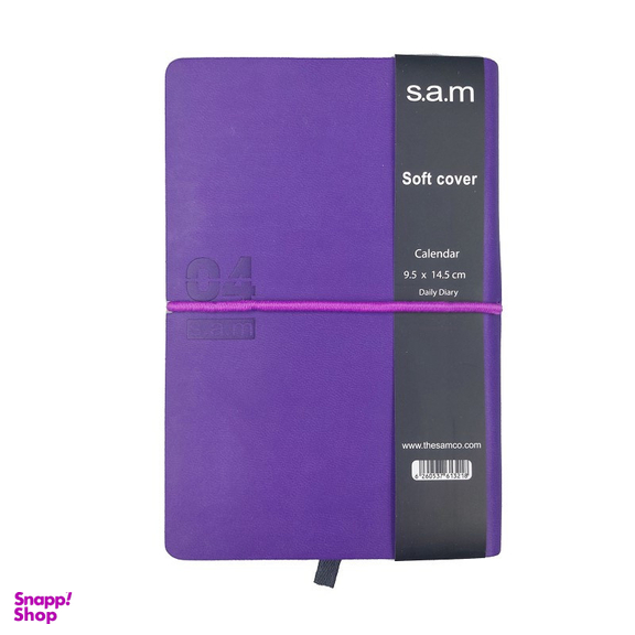 سالنامه 1404 سم مدل سافت جیبی