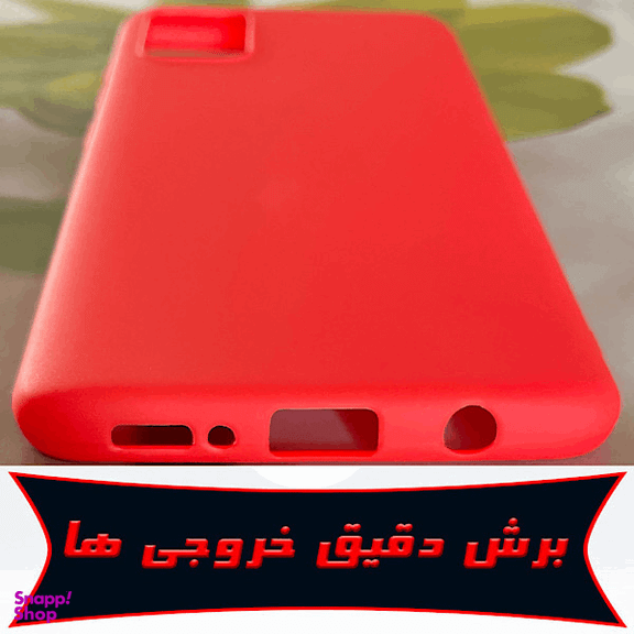 کاور رز باد مدل 02HR-12 مناسب برای گوشی موبایل شیائومی Redmi Note 8 Pro