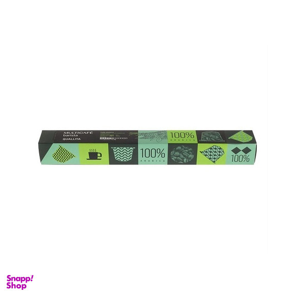 کپسول قهوه 100% عربیکا کوالیتا مولتی کافه بسته 10 عددی