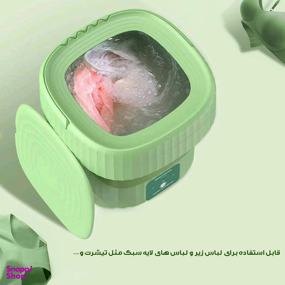 مینی واش مدل Folding Washing-X09 کد 4657
