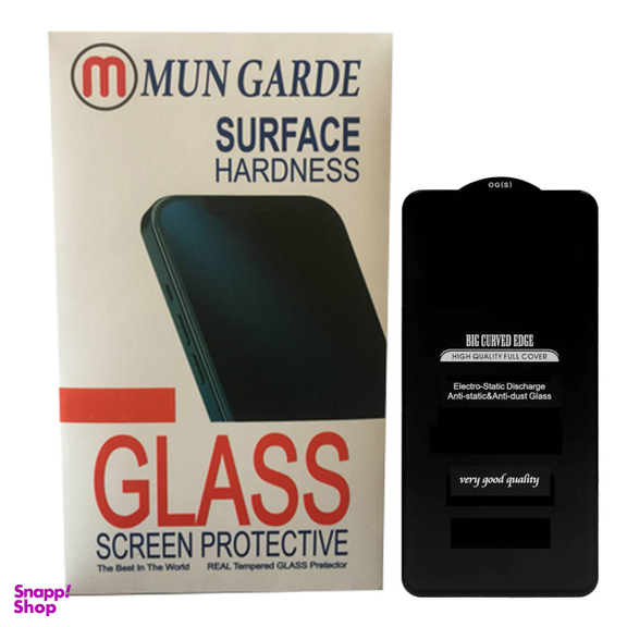 محافظ صفحه نمایش موبایل مان گارد مدل Anti Static Super S مناسب سامسونگ Galaxy A21S