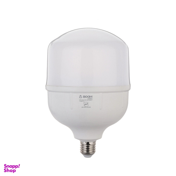 لامپ ال ای دی 50 وات بوم لایتینگ مدل استوانه پایه E27