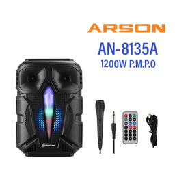 اسپیکر بی سیم بلوتوثی قابل حمل آرسون مدل AN-8135A