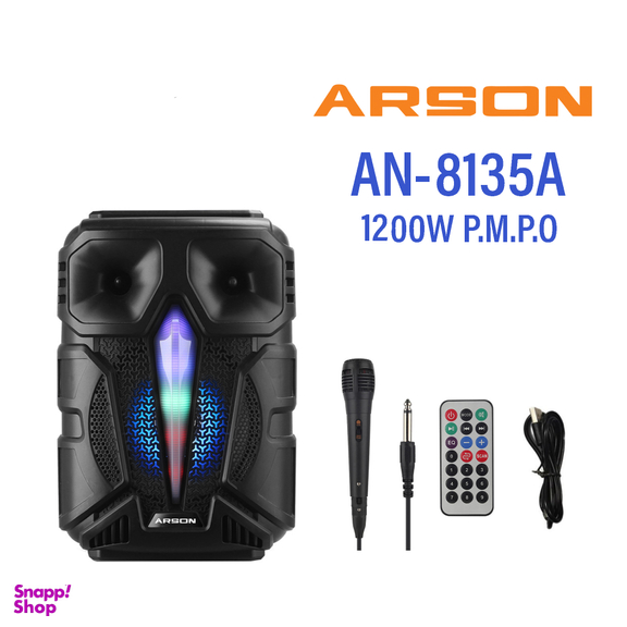 اسپیکر بی سیم بلوتوثی قابل حمل آرسون مدل AN-8135A