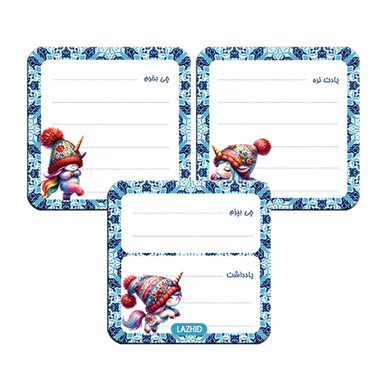 مگنت یخچال لاژید مدل برنامه روزانه کد MGNT034 سایز 9×9 سانتی متر بسته 3 عددی