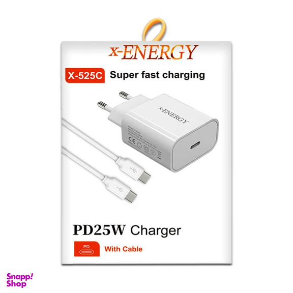 شارژر دیواری 25 وات ایکس-انرژی مدل X-525C به همراه کابل Type-C