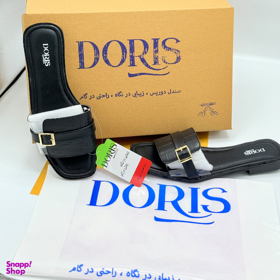 صندل زنانه دوریس مدل رایا طلقی کد 02 رنگ مشکی