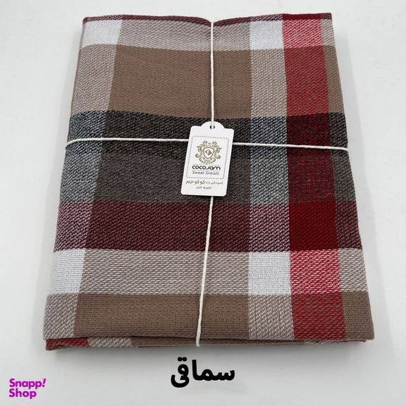 پتو سفری کوکو جم مدل هلن سایز 145×195 سانتی متر