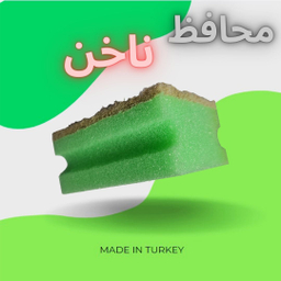 اسکاچ پروف مدل ECOSIS مجموعه 2 عددی